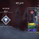 곰티지 이미지