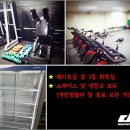 용인대 화성체육관 이미지