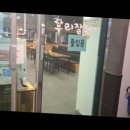 우리잘돼지 - 청주시 서원구 대림로 405 | 우리잘돼지