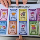 서천 장미공원 | 제주 동쪽 여행 코스 가볼만한곳 메이즈랜드 제주도 미로공원