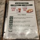 스타필드시티위례점 화장실 (지하5층) | 위례 스타필드 식전빵부터 다 맛있는 이탈리안 레스토랑 &lt;리미니&gt;(+스타필드 편의시설)