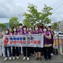 화봉교회 화장실 이미지