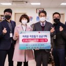 온세미로
