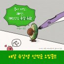 복스튜디오 이미지