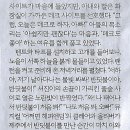 사람과레저