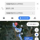 잠달동 2026년 서울둘레길 157Km (1회차) 이미지