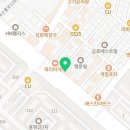 일진두드림한의원 이미지