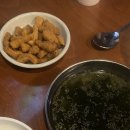 물보라 | 신선한 해산물의 맛이 가득한 서면 가성비 술집 ‘물보라’ 솔직후기