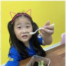 더그림미술