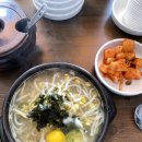 콩심