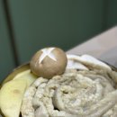 삼무곱창흑돼지