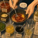 시조명동진성닭칼국수 | 동대문 원조 맛집/명동닭한마리 시조점 방문 후기