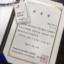 한국산업인력공단 부산지부 이미지