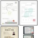 모아광고사 이미지