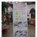 춤추는머리나라 이미지