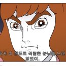 달콤한아재 이미지