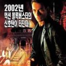 디오더 - 포항시 남구 중흥로101번길 7 | 디오더