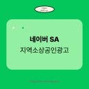 애드엠피