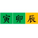 원국상사 이미지