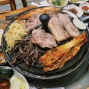 안강식당