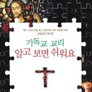 도서출판 서광 이미지