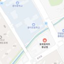 케이할인마트정육