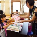 서울서빙고초등학교 이미지