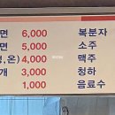 일성한우실비식당 이미지