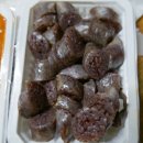 김간지떡볶이