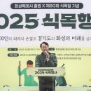 명과 이미지