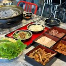 수궁갈비집