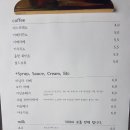 그린그라스 네이버블로그