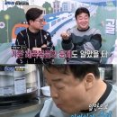찌개와백반 이미지
