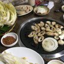 성주똘이 | [앞산/서부정류장 맛집] 똘이막창 :: 대구는 막창! 그리고 곱창도..♥
