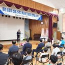 매천초등 이미지