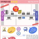 라미에르 이미지