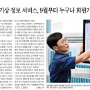 농암농장 이미지