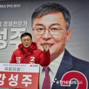 영덕읍사무소 이미지