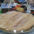 부천수산 이미지