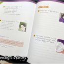 어린이 한국사 이미지