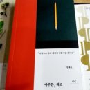 우공책방 이미지