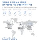 서울원내과의원 이미지