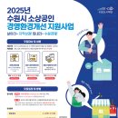 수원-0773 이미지