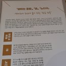 ♣ 강원 제1호 공립 문학관 김유정 문학촌 이미지