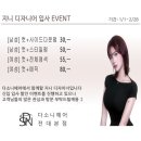 정문미용실
