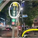 다움산부인과 | 강남 다움산부인과 진료 후기 올려봐요 (강남역1번출구)