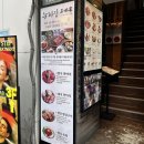 명동돼지찌개진례점 | 명동역 고기집 구워주는 고기와 찌개를 먹고싶다면 왕비집 명동본점으로! (점심특선 후기)