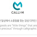 주식회사 구스타프 이미지