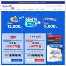 미국로또 사는법과 당첨 시 미국로또 세금 알아보기