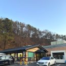 능원로 | cc 맛집 소개, 건강한 밥상을 먹고 싶다면 청보보리밥 용인능원점 완전 추천(삼겹살두루치기정식 후기)